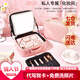 HLOFF情人節(jié)口紅禮盒生日禮物送女友老婆結婚紀念日化妝品全套彩妝套裝 一鹿相伴 115g 化妝包套盒