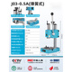 高精度精密手動(dòng)壓力機手啤機小沖床沖壓機壓床微型打孔壓餅壓鉚軸 J03-0.5A彈簧式【精度高】 可承