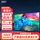 千色語(yǔ)菲涅爾抗光家用投影幕布超窄邊硬屏4K畫框幕極米堅(jiān)果當(dāng)貝愛普生明基激光電視投影儀布幕白天高清 超廣視角｜菲涅爾光學(xué)【超短焦】 100英寸超窄邊｜硬屏