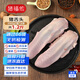 豬福儂無抗速凍 豬舌頭600g2-3個共1.2斤 源頭直發(fā)