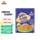 優(yōu)貝加高蛋白牛肉酥拌飯料肉松豬肉絨鱈魚肉絨兒童零食無添加食鹽100克 【胡蘿卜】牛肉酥