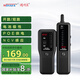 精明鼠NF-812套裝測線器測線儀多功能網(wǎng)線網(wǎng)絡(luò)尋線儀測信號測試儀巡查線
