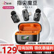 星唱無(wú)線(xiàn)領(lǐng)夾麥克風(fēng)聲卡單雙人戶(hù)外降噪vlog抖音嗶哩嗶哩直播短視頻采訪(fǎng)相機蘋(píng)果安卓手機電腦收音話(huà)筒 星唱S7領(lǐng)夾麥【蘋(píng)果版】一拖二【雙人使用】 官方標配