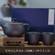 云南建水紫陶大口漢瓦壺純手工寬口石瓢壺可鳳鳴可旋轉(zhuǎn)可提大容量 紫陶漢瓦鳳鳴壺+兩個主人杯 330ml