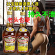 壯寶雄睪酒補酒非補腎壯陽(yáng)中老年也硬滋補養生藥材泡制酒38度*500 [正品]2瓶500ml  拒絕疲軟