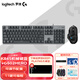 G502 HERO主宰者 有線鼠標(biāo) 游戲鼠標(biāo) 吃雞鼠標(biāo) 電競鼠標(biāo)宏編程可配重+K845機(jī)械鍵盤 電競鍵鼠套裝 G502 HERO+K845茶軸+桌墊