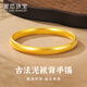 愛(ài)戀珠寶黃金手鐲泥鰍背寬面古法傳承足金鐲子送媽媽送老婆生日禮物 約30g 多退少補 56圈號