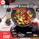 弗歐（WOLL） WOLL新品德國(guó)進(jìn)口不粘鍋炒鍋?zhàn)鹳F鉆石XR系列燃?xì)庠罴矣脽o油煙 尊貴鉆石XR系列炒鍋 32cm