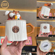 星巴克杯子390ml樹樁松鼠造型銘牌馬克杯帶杯蓋水杯陶瓷杯咖啡杯 390ml樹樁松鼠造型銘牌款馬克杯
