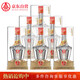五糧液（WULIANGYE）宜賓五糧液股份五糧液52度濃香型白酒整箱糧食酒500mL*6瓶