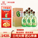 瀘州老窖綠豆大曲51.8度金之豆酒永盛燒坊禮盒500ml*6瓶整箱宴請送禮