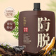索芙特防脫育發(fā)洗發(fā)水清爽控油洗發(fā)露京東試用小樣裝出行旅行裝50g