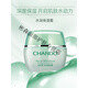 自然堂（CHANDO）水潤保濕霜面霜清爽潤澤易吸收保濕不粘膩 水潤