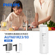 飛利浦（PHILIPS）廚下式凈水器AQP 濾芯AUT601R23/93（適配AUT7050、AUT7060）