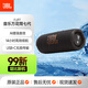 JBL FLIP7 音樂(lè)萬(wàn)花筒7代二手藍(lán)牙音箱音響戶(hù)外便攜低音炮Al升級(jí)增強(qiáng)音效 黑色 99成新