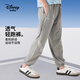 迪士尼（DISNEY）男童時(shí)尚網(wǎng)眼長(zhǎng)褲兒童中大童薄款帥氣褲子25夏DA521AE27藍(lán)140