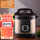 創(chuàng)迪（Tredy）電壓力鍋機械款智能家用全自動電高壓鍋4-6人飯煲旋鈕式燉肉煲湯煮湯蹄筋大火力快煮鍋 升級順豐-100C標(biāo)配 5L