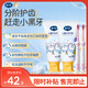 戴可思嬰兒牙膏櫻花味不含氟50g*2+護(hù)齒牙刷粉色2支裝 小王子聯(lián)名