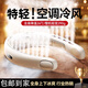 優(yōu)束掛脖風(fēng)扇2025新款便捷式隨身小風(fēng)扇迷你小型usb充電無(wú)葉超大風(fēng)力空調扇降溫神器掛脖子H 砂糖橘6000Mah