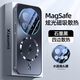 圖摩斯小米15ultra手機殼新款Xiaomi15ultra保護套自帶鏡頭膜氣囊防摔全包創(chuàng)意時尚磁吸散熱磨砂輕薄外殼 【石墨黑】磁吸充電丨散熱透氣 小米15ultra