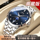 I&W CARNIVAL HWGUOJI瑞士名表十大品牌男手表全自動(dòng)機(jī)械表夜光雙日歷商務(wù)休閑防水腕表 愛(ài)沃馳本色藍(lán)面鋼帶-【典藏版】 +定制刻字