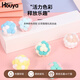 HOUYA貓玩具球6個(gè)裝貓貓自嗨解悶?zāi)パ狼驅(qū)櫸镄∝堖渫婢哓垖櫸镉闷? title=
