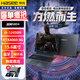 神舟戰(zhàn)神S8D4  酷睿i5 RTX4060獨(dú)顯直連T8/Z8D6/S8/Z7/T8pro/T11神州學(xué)生電競(jìng)游戲筆記本電腦 i5-12450H/16G+1TB/4060獨(dú)顯