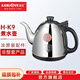 金灶（KAMJOVE） 全智能系列燒水壺消毒鍋全自動(dòng)茶藝爐配件【非整套產(chǎn)品】 0.9L H-K9煮水壺