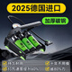 蹬捷車載充氣泵汽車用打氣泵輪胎帶測胎壓電動車腳踩新型高壓小轎車用 25年進口-綠色-加厚碳鋼-用十年