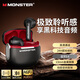 魔聲（Monster）真無(wú)線(xiàn)藍牙耳機 半入耳式耳機 音樂(lè )運動(dòng)游戲耳機藍牙5.4 適用蘋(píng)果華為GT15黑紅色