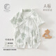 小羊嘟嘟嬰兒衣服夏季連體衣短袖竹棉紗布新生幼兒寶寶哈衣爬服睡衣和尚服 5883綠葉繁華 59cm （建議2-3月10-12斤）