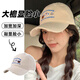 目丸可愛韓版卡通小動物刺繡棒球帽子女春夏遮陽防曬百搭顯臉小鴨舌帽