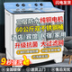 三峽勁霸【純銅電機(jī)】大容量半自動(dòng)洗衣機(jī)家用老式大容量雙缸雙桶商用酒店賓館被子毛毯四件套以舊換新 60公斤雙鋼藍(lán)【9秒強(qiáng)洗+滾珠軸承純銅+防爆脫水】