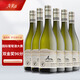 卡特琳娜之聲（CATALINA SOUNDS）96分金獎新西蘭馬爾堡產(chǎn)區長(cháng)相思sauvignon blanc干白葡萄酒 ARA整箱6瓶裝(單一園高分推薦)