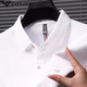 FALAMONE阿瑪尼高端純.棉短袖T恤Polo衫男士夏季新款刺繡翻領(lǐng)透氣休閑上衣 A8951白色 L 170建議115-135斤
