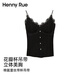 Henny Rue吊帶背心女蕾絲花邊自帶胸墊V領(lǐng)設(shè)計(jì)感紐扣性感內(nèi)搭顯瘦打底上衣 深邃黑 M