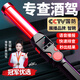 智騁酒精測試儀交專(zhuān)用高精準測酒儀測酒駕吹氣式酒精檢測儀可測隔夜酒