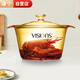 康寧 VISIONS 晶彩透明Flair系列3.8L養(yǎng)生鍋廚房好物VS-38-FL/CN
