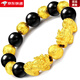 胖東來(lái)同款貔貅手鏈男士霸氣越南沙金雙手串天l然黑瑪l瑙曜石皮丘 黑曜石雙金龍戲珠