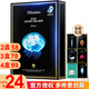 JMsolution韓國(guó)JM面膜女急救珍珠深層補(bǔ)水潤(rùn)修護(hù)保濕男燕窩蝸牛水母面膜正品 悅活水母面膜10片/盒 每天不重樣