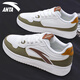 安踏輕松板鞋2026春季新款男鞋潮流百搭小白鞋輕便透氣休閑運動(dòng)鞋 -2藤青綠/紙莎白/肉桂棕 42