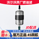 沃爾沃(VOLVO)原廠燃油濾清器汽油濾清器燃油濾芯原廠原裝4S原廠配件 XC90/S90L/S90/XC60/2.0T