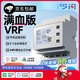 今閃WiFi滿血版金閃vrf中央空調(diào)控制器遠(yuǎn)程智能面板藍(lán)牙網(wǎng)關(guān)空調(diào)面板 中央空調(diào)智控器 拍此sku發(fā)京東快遞-江浙滬隔日達(dá)