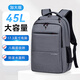 VICTORIATOURIST雙肩包筆記本電腦包17.3英寸游戲本背包大容量書(shū)包V9006加大版灰