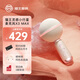 貓王收音機(jī)貓王靈感小行星麥克風(fēng)X3 MAX音響一體式話筒家用K歌手機(jī)K歌寶智能降噪超長(zhǎng)續(xù)航娛樂家庭KTV 星霧粉