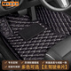 美皇堂舍奇瑞瑞虎3X汽車腳墊全包圍 適用17-24年款plus大包圍地墊汽車腳墊 【主駕一片】單層 2024年24款奇瑞瑞虎3X腳墊