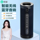 索愛（soaiy）E-12無線藍(lán)牙音箱小音響低音炮迷你手機(jī)電腦戶外小鋼炮家用車載收款便攜式插卡大音量 黑色