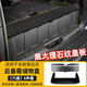 車州鑫適用24-25款普拉多后備箱儲(chǔ)物盒新款豐田霸道LC250尾箱收納箱改裝 黑大理石紋款六座后備箱儲(chǔ)物盒