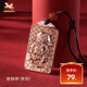 銅師傅《貔貅牌》紫銅白銅 瑞獸吊墜 家居工藝品吉祥掛件 紫銅