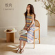 悅內帶胸墊睡裙女睡衣夏季夏天莫代爾無(wú)袖背心大碼休閑彩色條紋長(cháng)款裙 B23572夏日條紋【帶胸墊】 L (165) 【體重110-120斤】